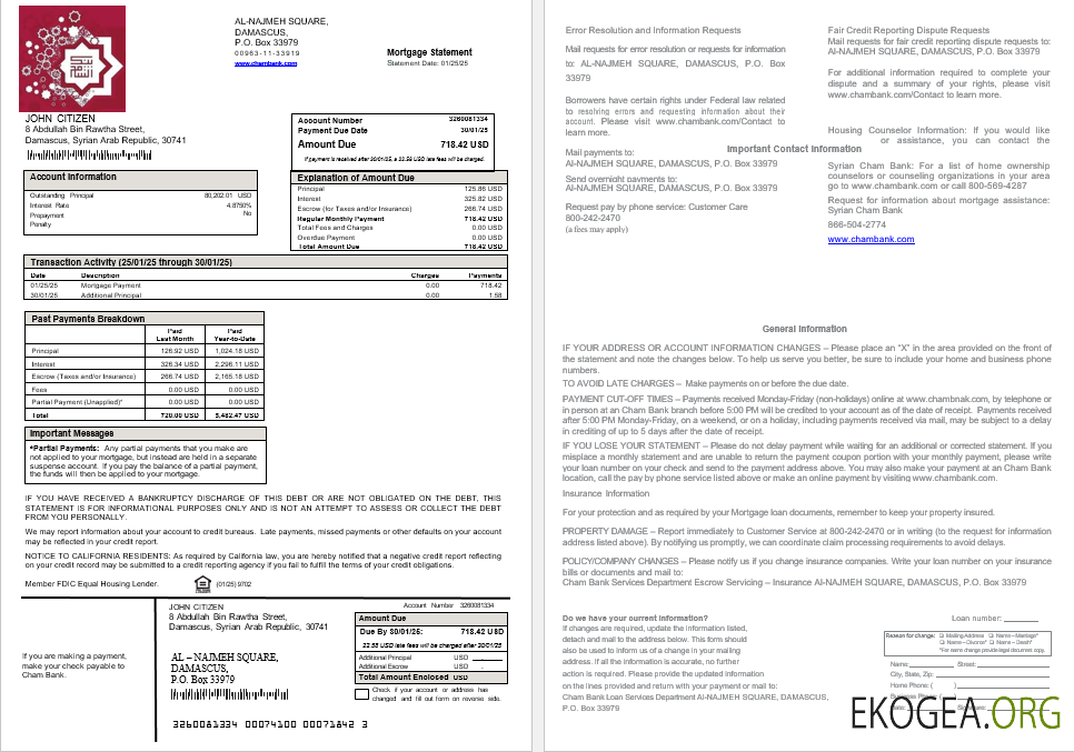 Relevé hypothécaire de la Banque syrienne Cham aux formats Word et PDF